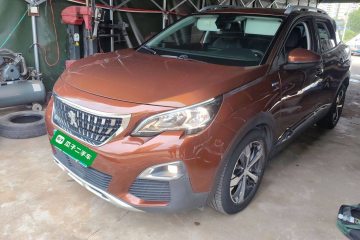 Used Peugeot 4008 2017 350THP Elite Edition