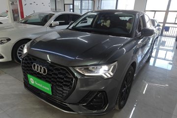 Used Audi Q3 Sportback 2021 40 TFSI Enjoy Life Edition