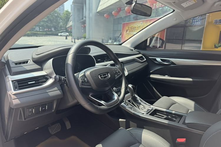 Used Geely Auto Emgrand 2020 1.5L CVT Upward Version
