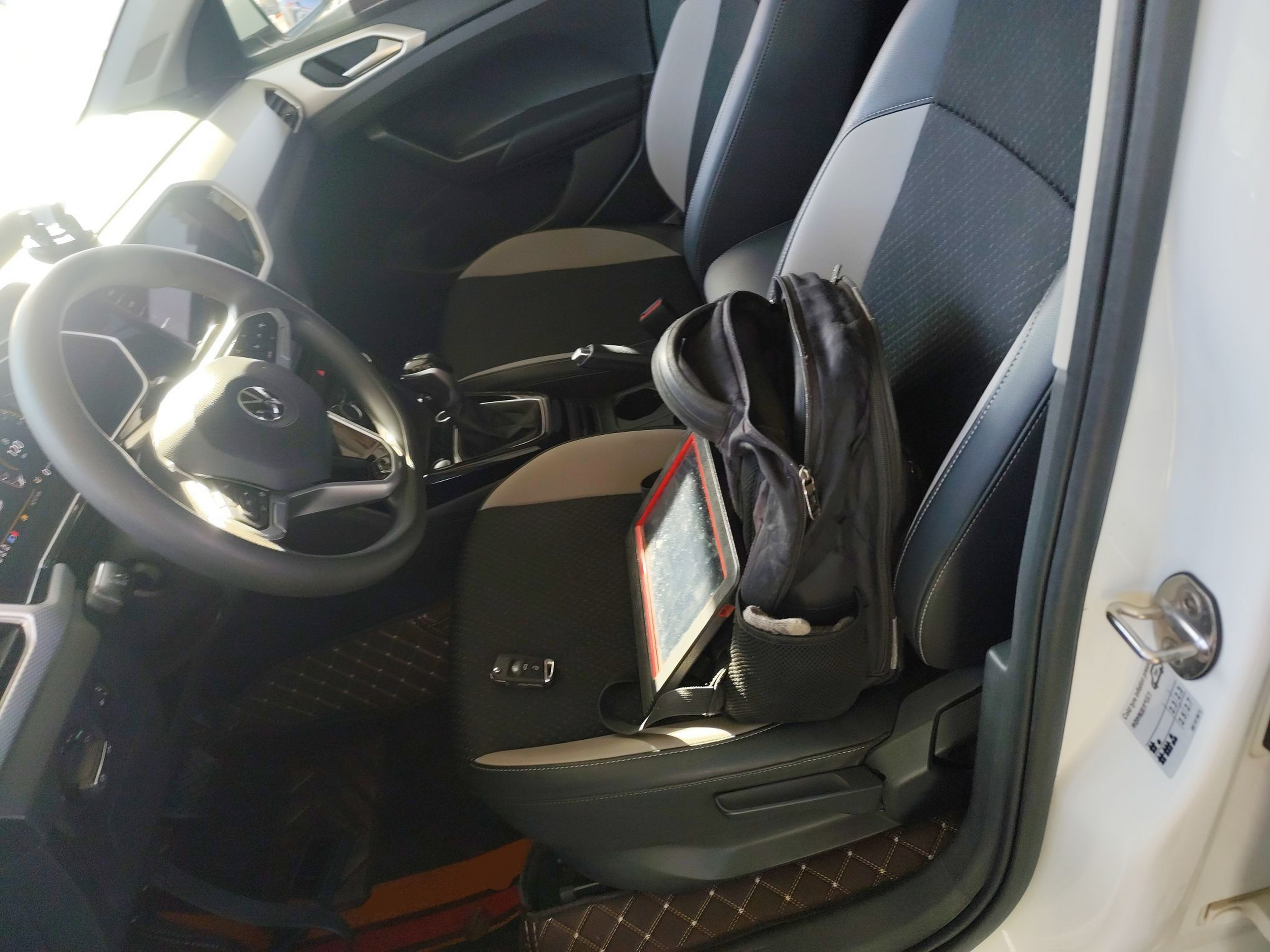 Переднее сиденье в автомобиле