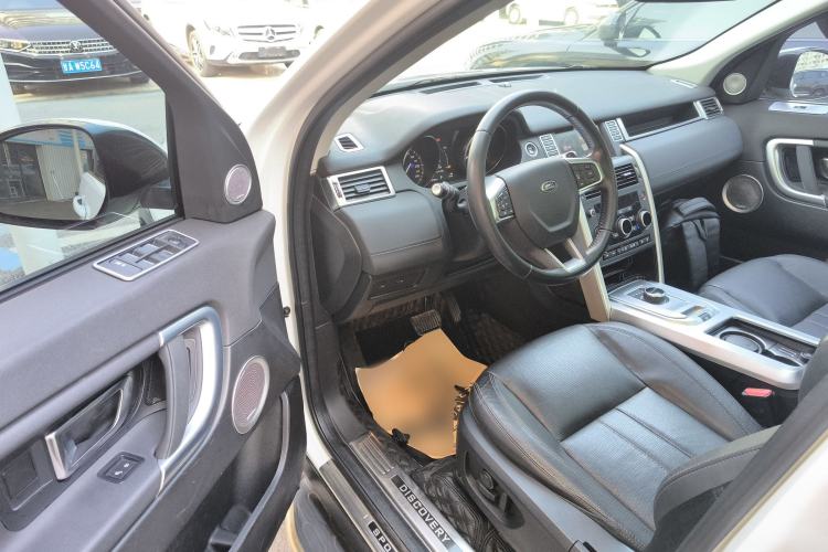 Used Land Rover Discovery Sport 2017 2.0T SE
