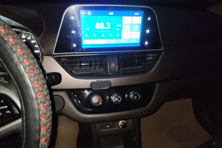 Used Baojun 310W 2017 1.5L Manual Fashion Model China V