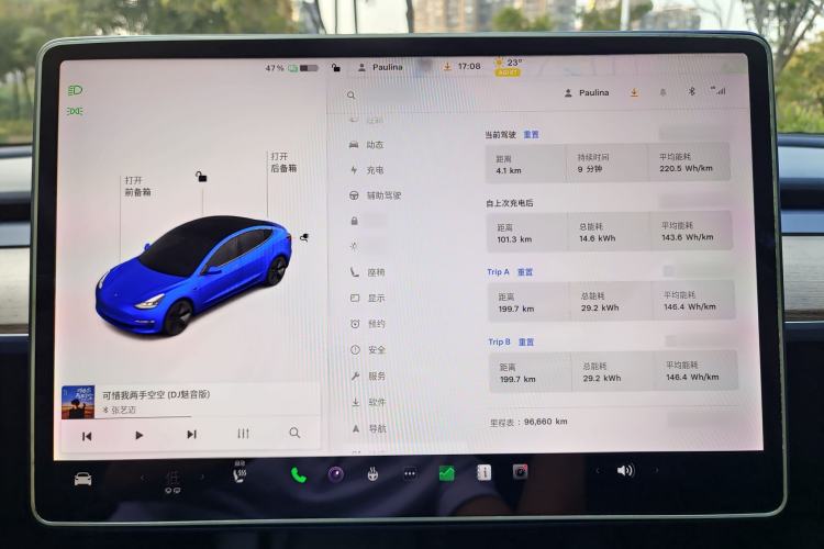 Used Tesla Model 3 2021 Standard Range Rear-Wheel Drive Upgraded Version 3D6
