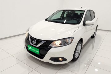 Used Nissan Tiida 2020 1.6L CVT Cool Edition