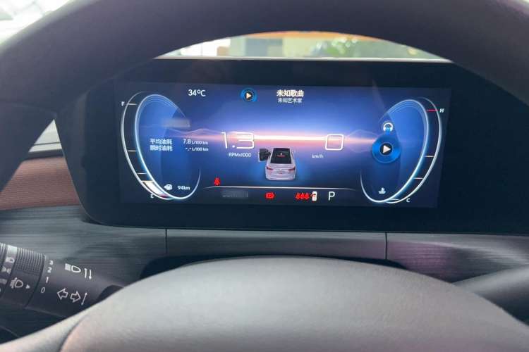 Used Buick Verano 2022 Pro 533T Enjoyment Edition
