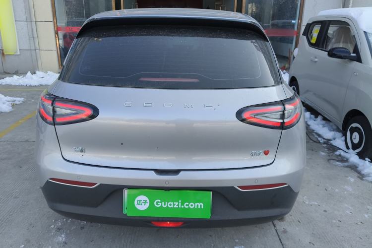 Used  Geome 2025 310km Dream Edition
