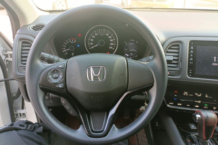 Used Honda Vezel 2020 220 TURBO CVT Elite Edition
