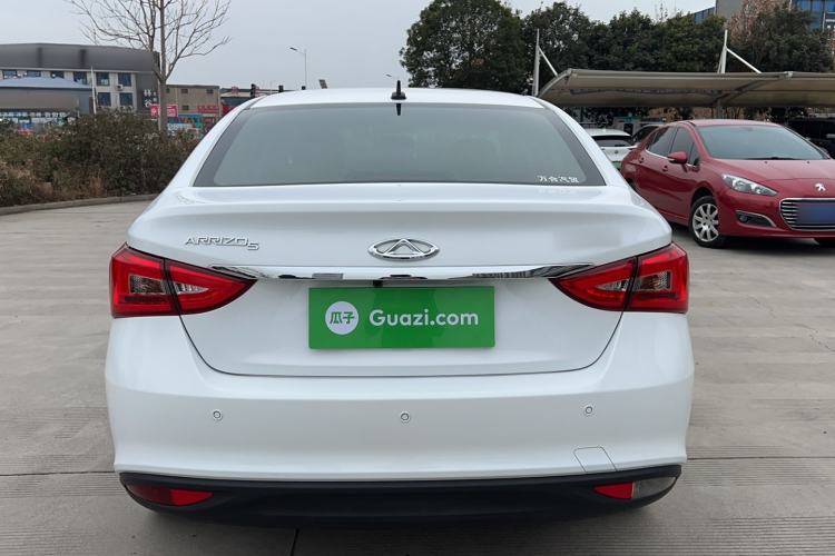 Used Chery Arrizo 5 2021 PRO 1.5L CVT Youth Edition
