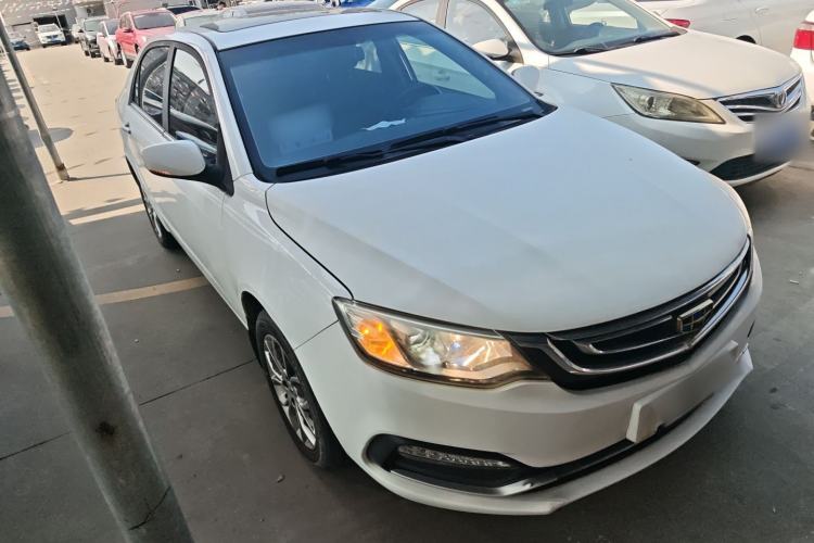 Used Geely Auto Vision 2018 1.5L Automatic Prestige Model
