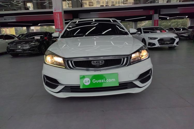 Used Geely Auto Emgrand 2020 1.5L CVT Luxury Model
