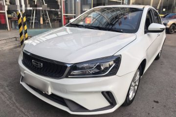 Used Geely Auto Emgrand 2021 UP 1.5L CVT Luxury Model