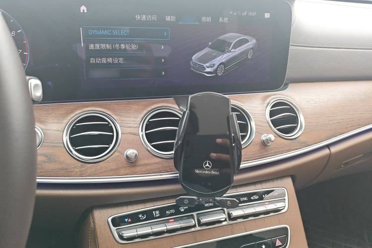 Used Mercedes-Benz E-Class 2023 Updated E 300 L Fashion Edition
