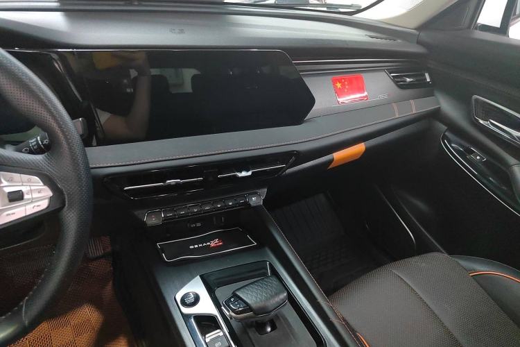 Used Oshan X7 PLUS 2022 1.5T Blue Whale Edition Automatic Geeker Navigation Model