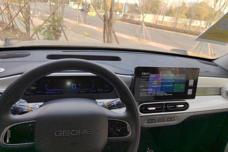 Used  Panda 2025 210km Panda Kart