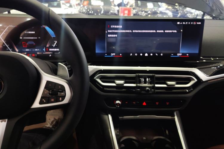 Used BMW 3 Series 2023 330i M Sport Night Edition Package