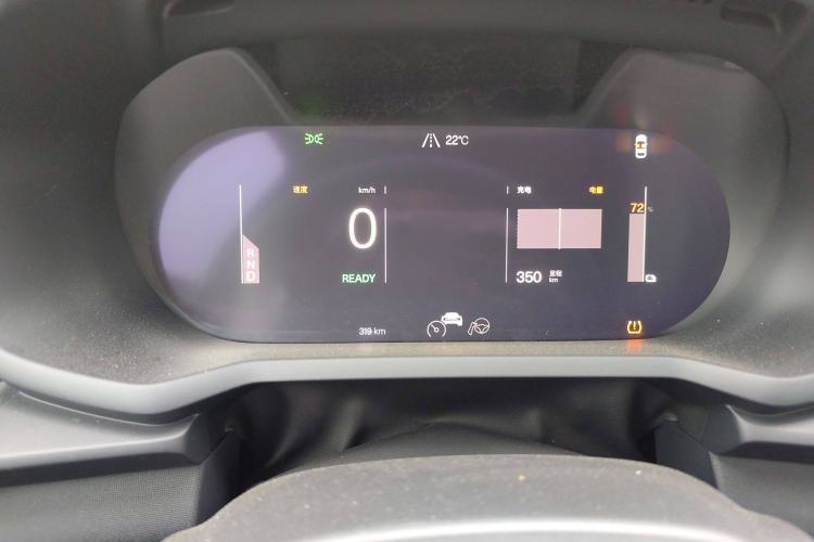 Used Polestar 2 2021 Single Motor Standard Range
