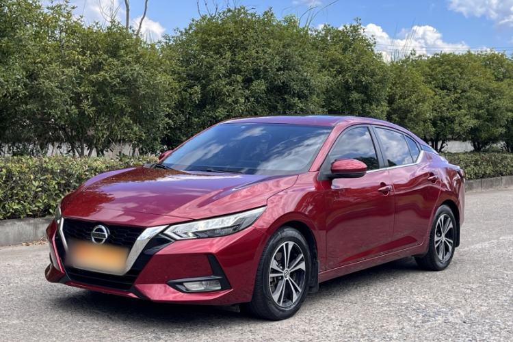 Used Nissan Sylphy 2021 1.6L XL CVT Enjoyment Edition
