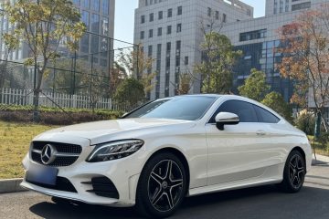 Used Mercedes-Benz C-Class 2020 C 260 Coupe
