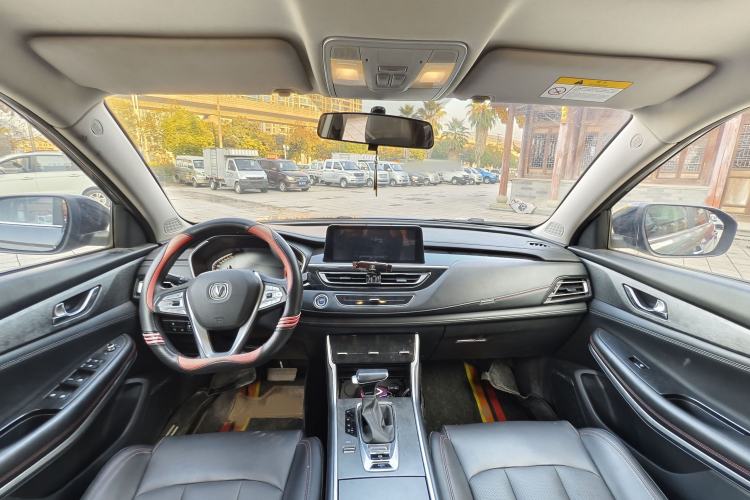 Used Changan CS75 2022 Blue Whale Edition 1.5T DCT Prestige Model
