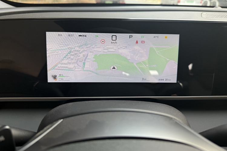 Used BYD Qin L 2025 DM-i Smart Drive 80KM Leading Model
