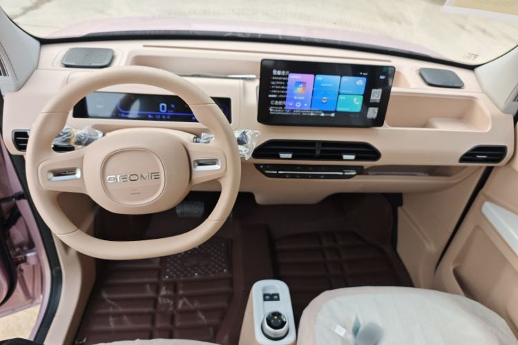 Used  Panda 2024 Panda Mini 200km Endurance Bear