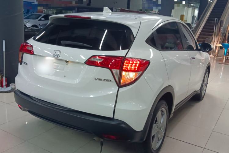 Used Honda Vezel 2020 1.5L CVT Elite Edition
