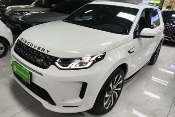 Used Land Rover Discovery Sport New Energy 2022 Facelifted P300e Plug-in Hybrid Electric Version