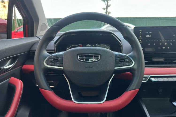 Used Geely Auto Emgrand S 2021 1.4T CVT Luxury Version
