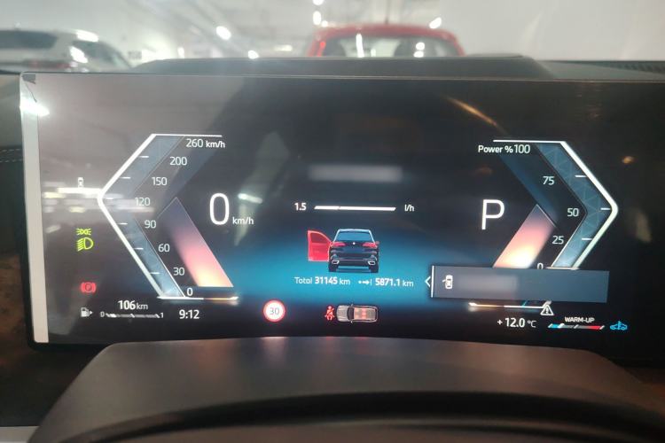 Used BMW X5 2023 xDrive 30Li Luxury M Sport Night Edition Package
