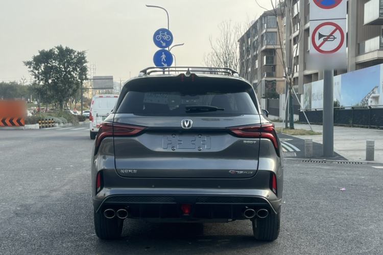 Used Changan CS75 PLUS 2021 2.0T Automatic Flagship Edition