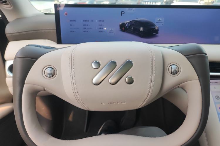 Used  L6 2024 Max Long-Range Version
