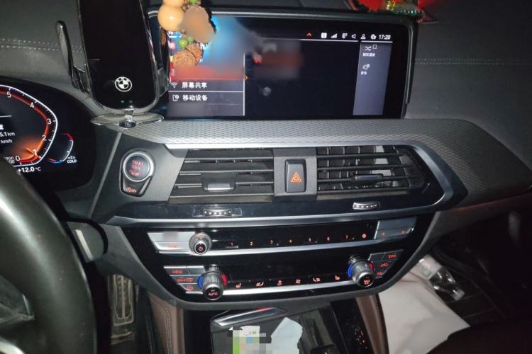 Used BMW X4 2021 xDrive 25i M Sport Package
