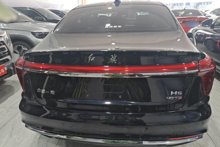 Used Hongqi H5 2023 2.0T Automatic Smart Connect Flagship Edition
