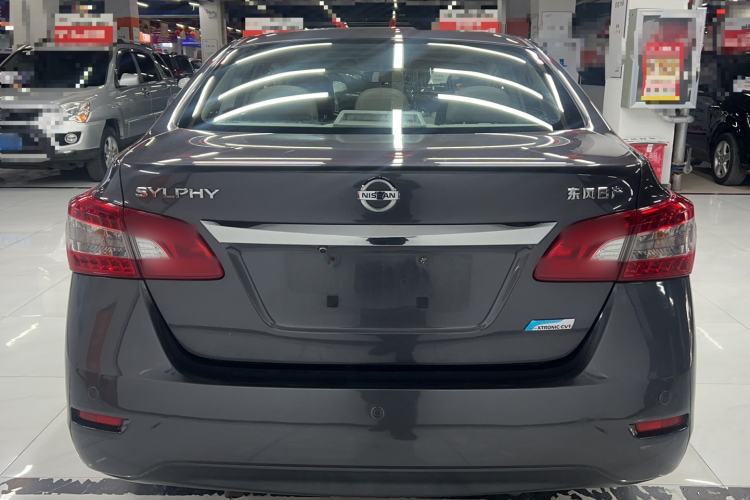 Used Nissan Sylphy 2014 1.6XV CVT Deluxe Edition