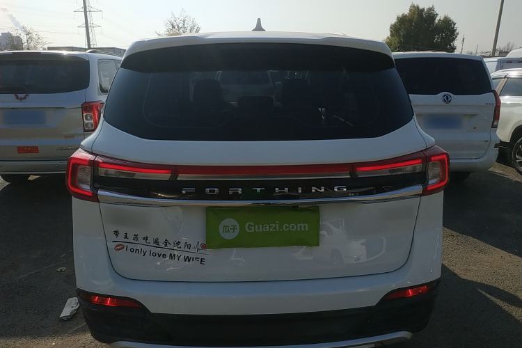 Used FORTHING T5 2022 Grand Edition 1.6L Manual Dream-Chasing Five-Seat Model
