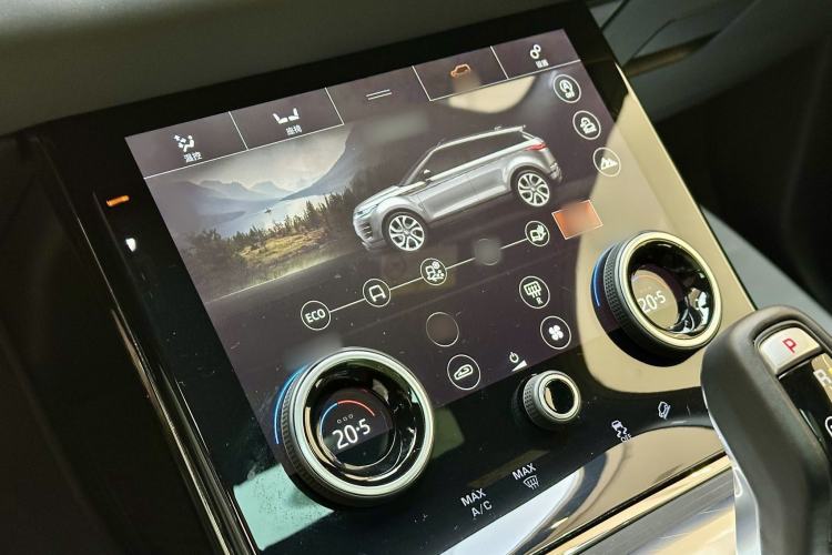 Used Land Rover Range Rover Evoque 2020 249 PS R-DYNAMIC SE Sport Technology Edition