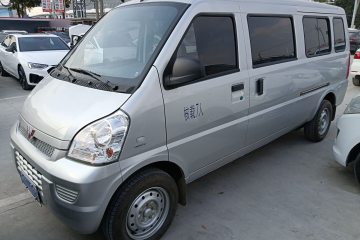 Used Wuling Rongguang 2021 1.5L Extended Basic Version L3C