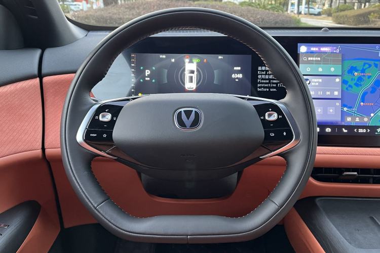 Used Changan CS75 PLUS 2025 4th Generation 1.5T New Blue Whale Smart Luxury Edition