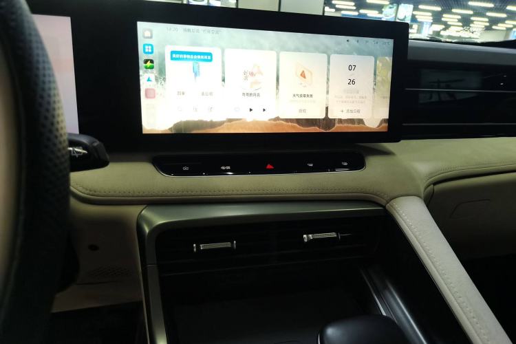 Used Roewe D5X DMH 2024 135 Tech Edition
