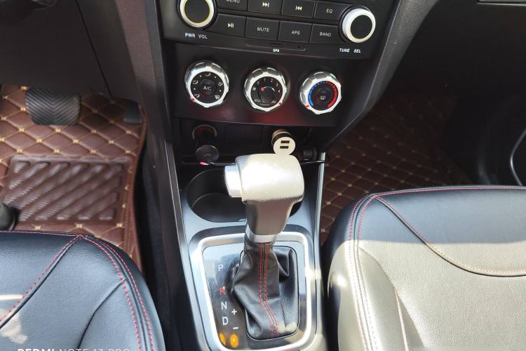 Used Brilliance V3 2016 1.5L automatic comfort version
