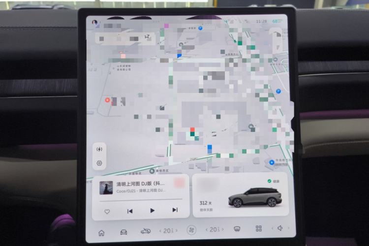 Used Nio ES6 2024 75 kWh
