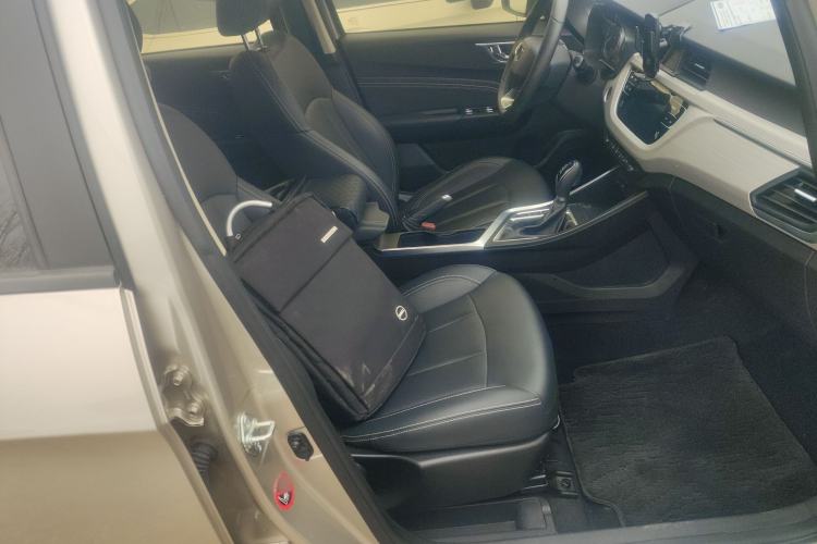 Used Geely Auto Vision X3 2020 1.5L CVT Luxury Model
