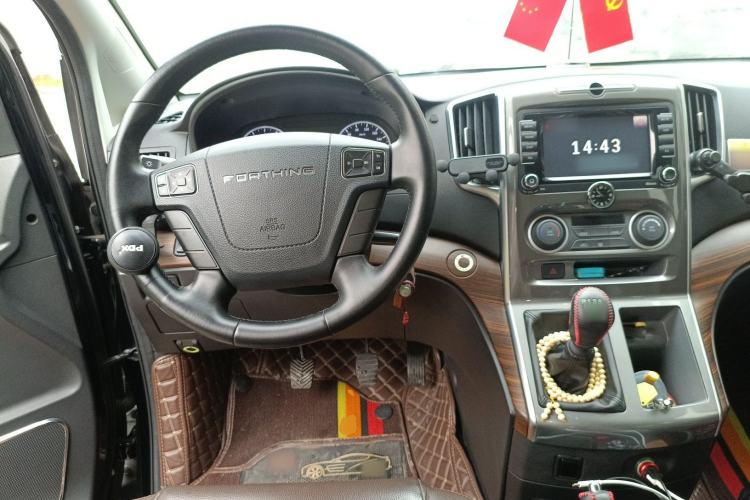 Used FORTHING Lingzhi PLUS 2022 Travel Edition 2.0L Manual Luxury Version 7 Seats
