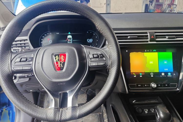 Used Roewe i5 2020 GL 20T Automatic 4G Connected Supreme Flagship Edition
