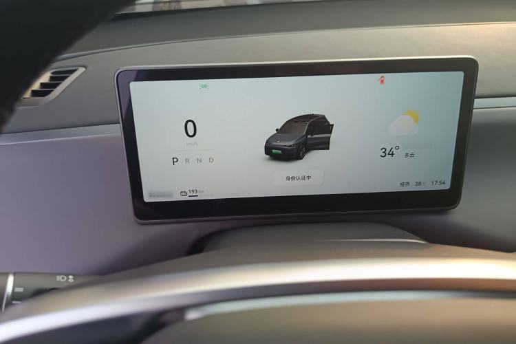 Used Leapmotor C10 2024 530 LiDAR Edition