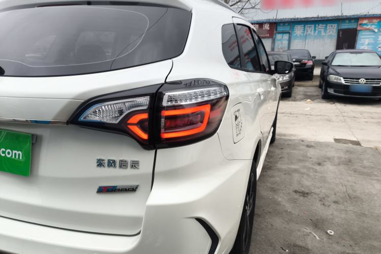 Used Venucia T70 2019 1.4T Manual Enjoyment Edition