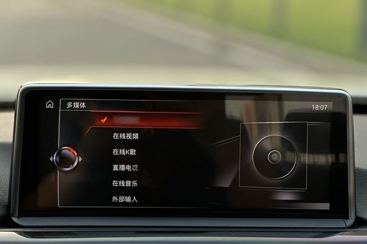 Used BMW 3 Series 2017 318i Fashion Model
