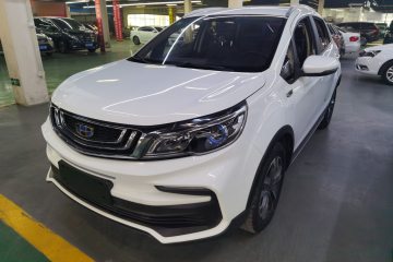 Used Geely Auto Vision X3 2019 Upgraded Model 1.5L CVT Elite Version