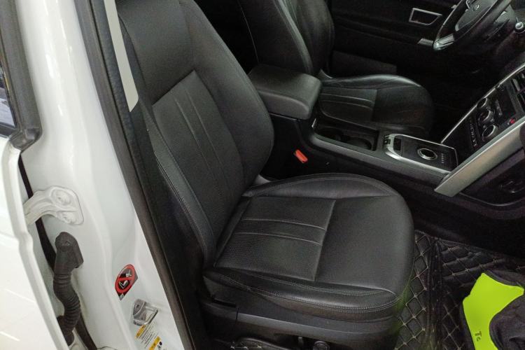 Used Land Rover Discovery Sport 2018 240 PS SE Version