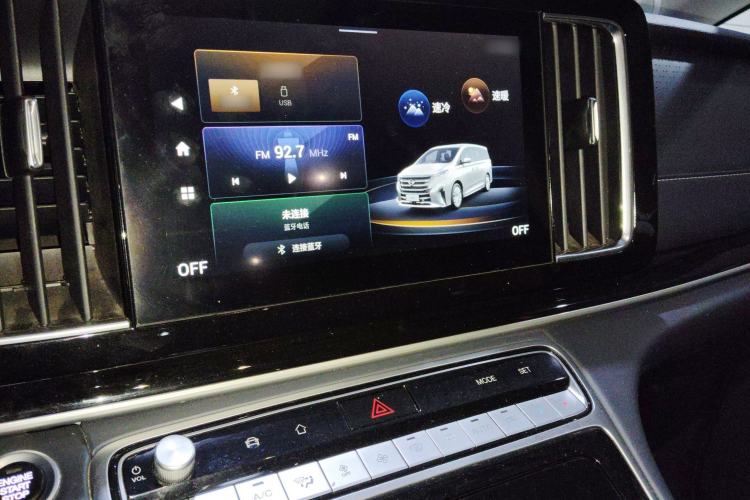 Used GAC Trumpchi M8 2023 Lingxiu Series 390T Luxury Edition